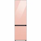 Ledusskapis Samsung RB38A6B3F3K/EF [Demo]